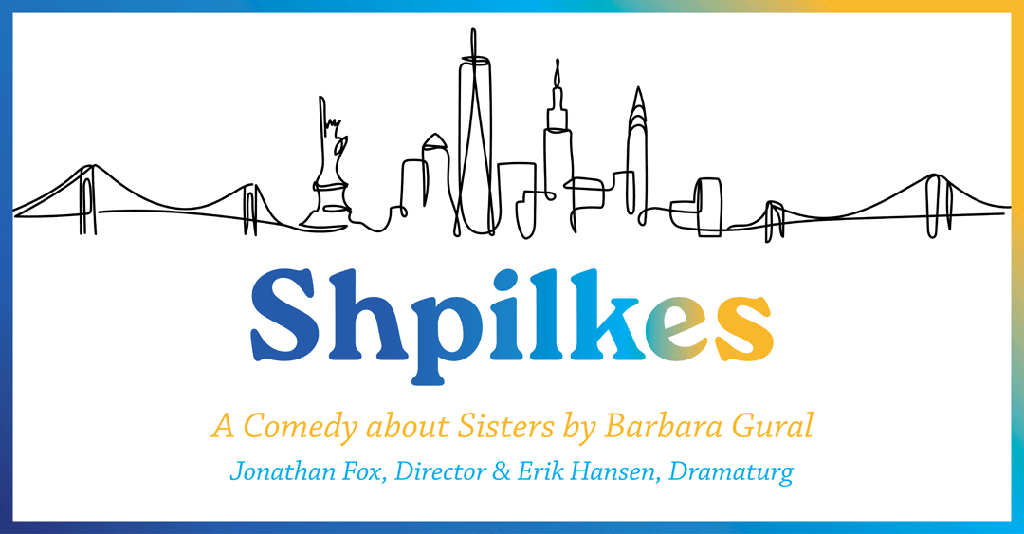 Shpilkes play cover